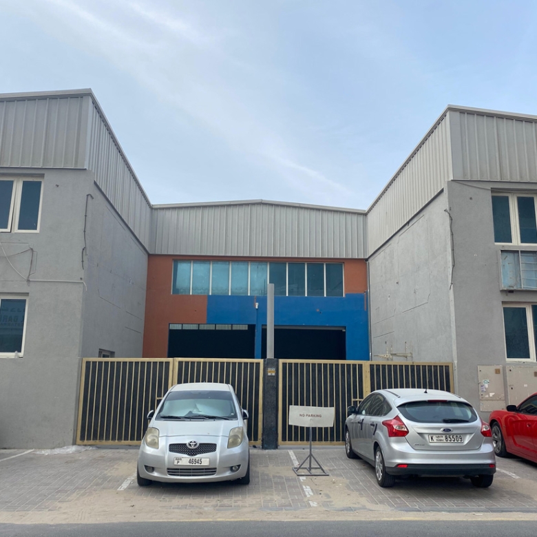 Al Qusais Industrial 5