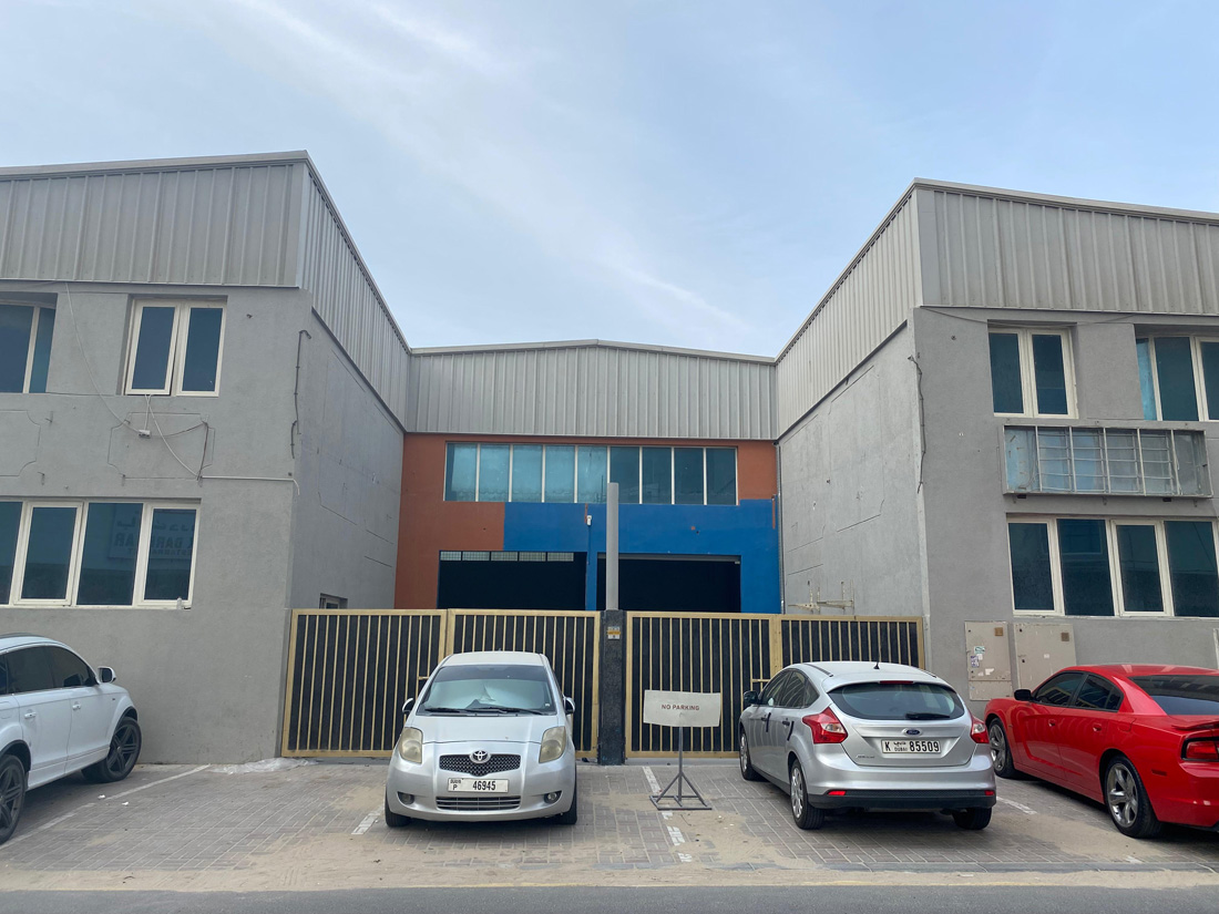 Al Qusais Industrial 5