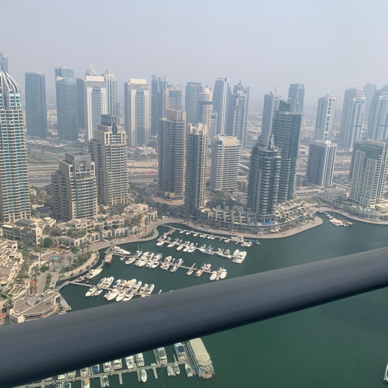 Damac Heights